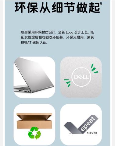 Screenshot_20221215_062511_com.jingdong.app.mall_edit_223396404632578.jpg