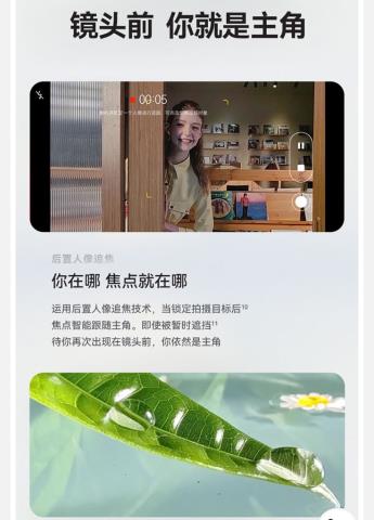 Screenshot_20221213_211645_com.jingdong.app.mall_edit_130268377350434.jpg