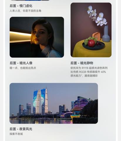 Screenshot_20221213_211726_com.jingdong.app.mall_edit_130184423765030.jpg