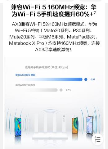 Screenshot_20221216_081009_com.jingdong.app.mall_edit_211511132990120.jpg