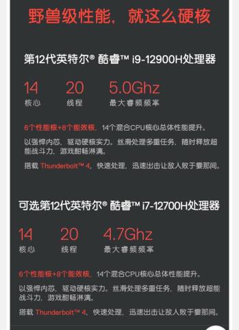Screenshot_20221220_204857_com.jingdong.app.mall_edit_184230595251575.jpg