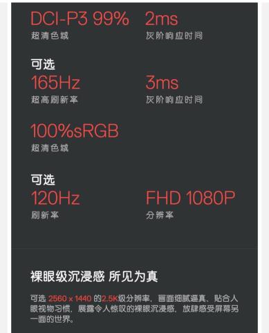 Screenshot_20221220_205012_com.jingdong.app.mall_edit_183830828967261.jpg