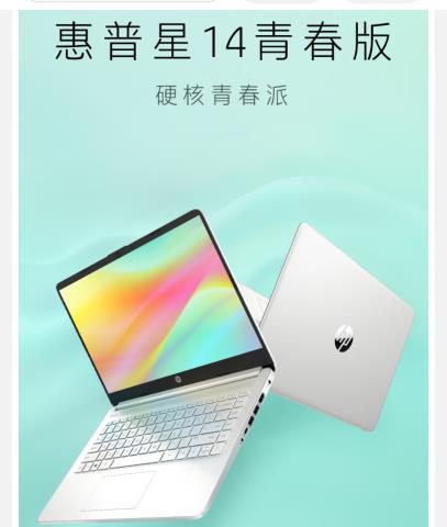 商品列表 商品列表