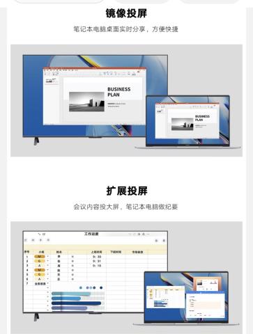 Screenshot_20221220_115855_com.jingdong.app.mall_edit_155367583383063.jpg