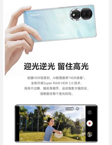 Screenshot_20221219_224911_com.jingdong.app.mall_edit_123230219205675.jpg