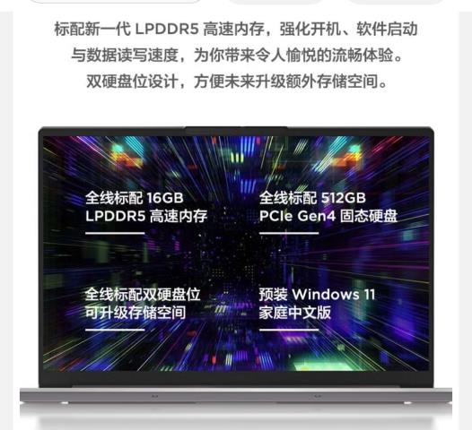 Screenshot_20221209_224848_com.jingdong.app.mall_edit_50230155199626.jpg
