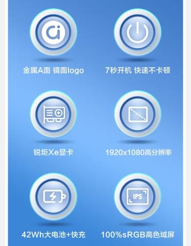 Screenshot_20221218_203922_com.jingdong.app.mall_edit_59627866736213.jpg