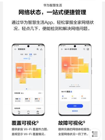 Screenshot_20221216_081055_com.jingdong.app.mall_edit_211445906954193.jpg