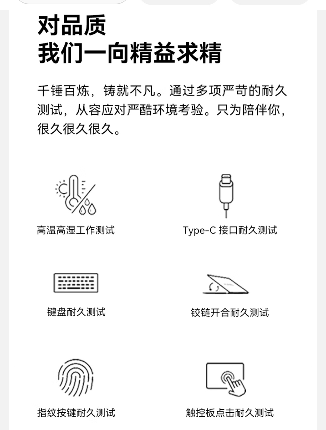 Screenshot_20221228_171348_com.jingdong.app.mall_edit_34189773741135.jpg