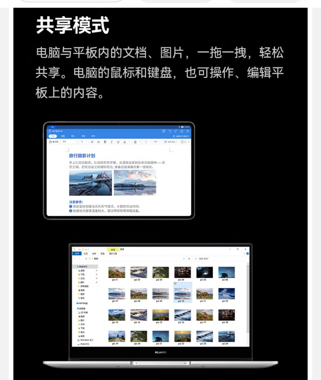 Screenshot_20221228_171233_com.jingdong.app.mall_edit_34314607507262.jpg
