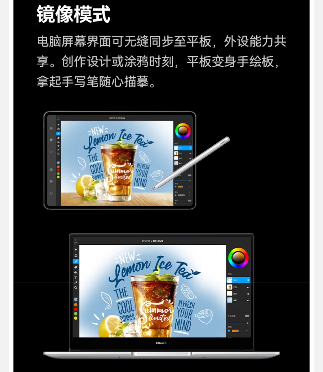 Screenshot_20221228_171219_com.jingdong.app.mall_edit_34325995221322.jpg