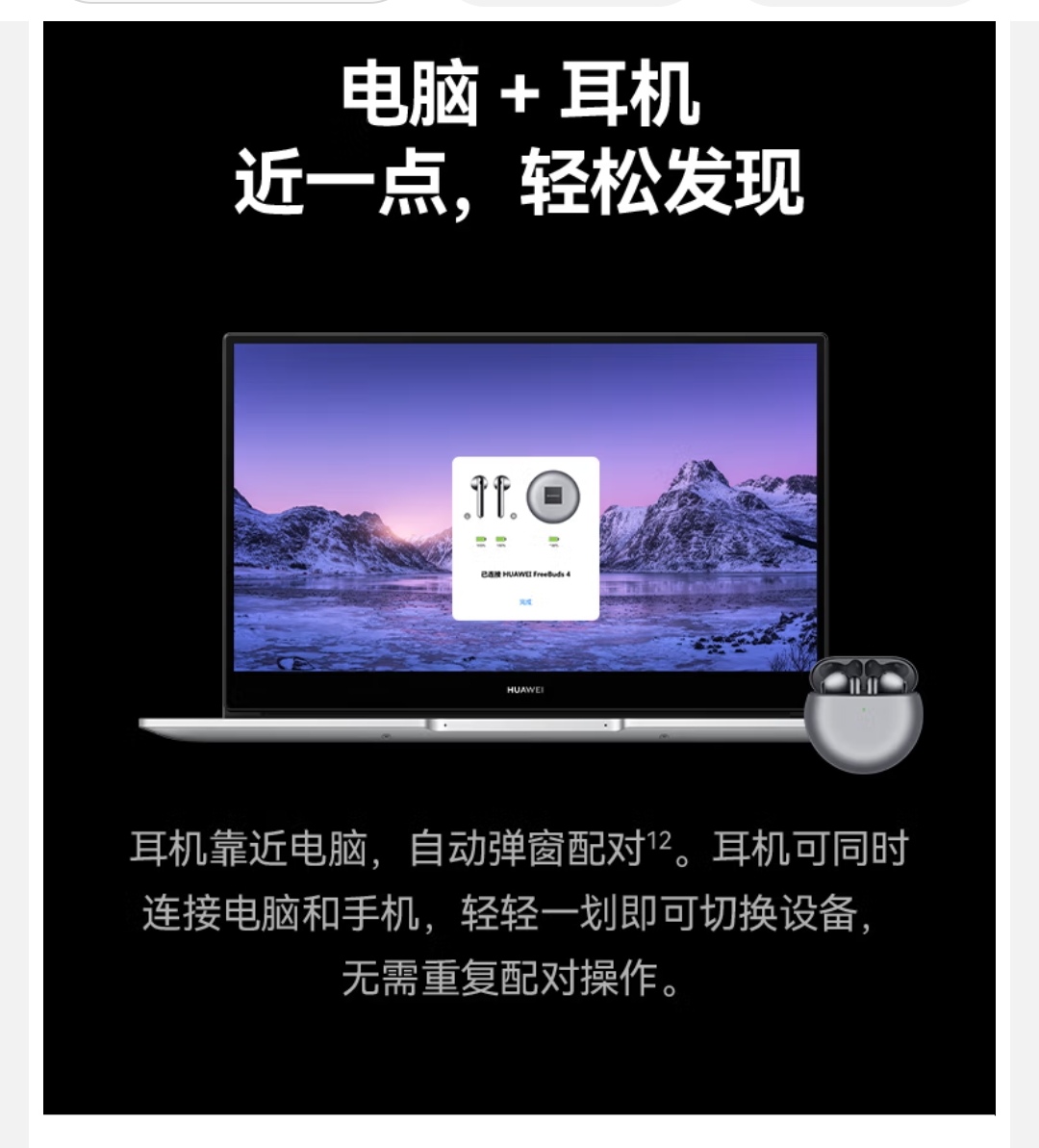 Screenshot_20221228_171240_com.jingdong.app.mall_edit_34307230648409.jpg