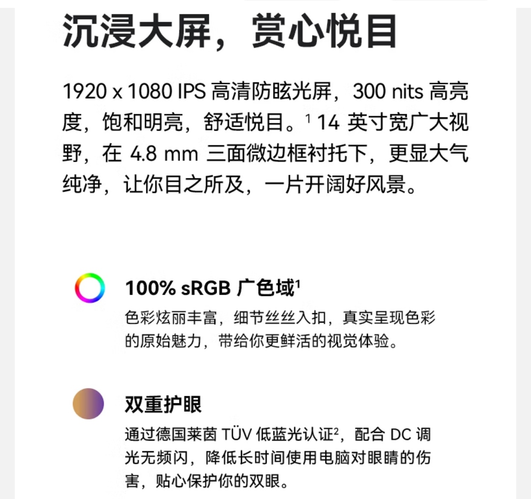 Screenshot_20221228_170617_com.jingdong.app.mall_edit_34619775500965.jpg