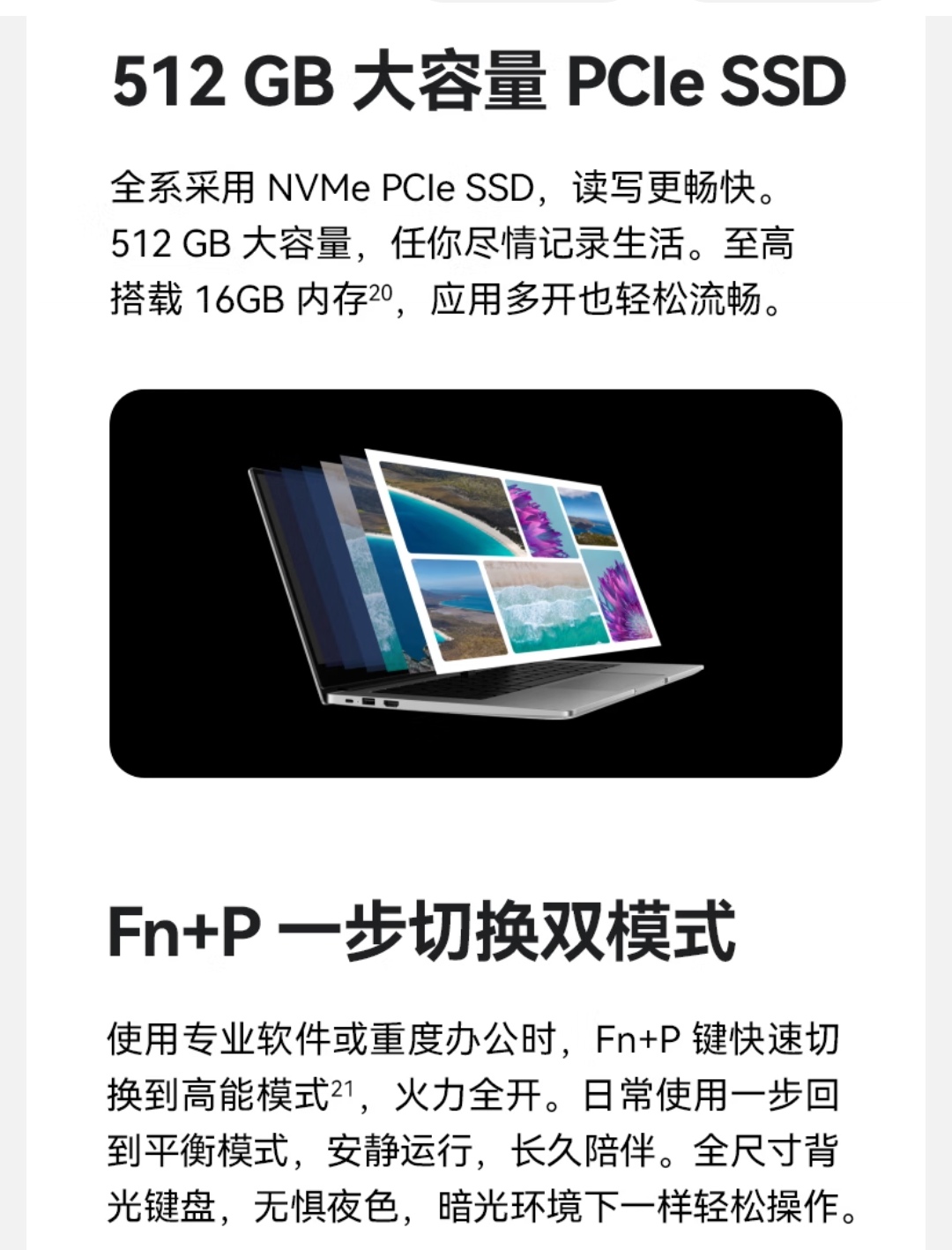 Screenshot_20221228_171335_com.jingdong.app.mall_edit_34207776560403.jpg