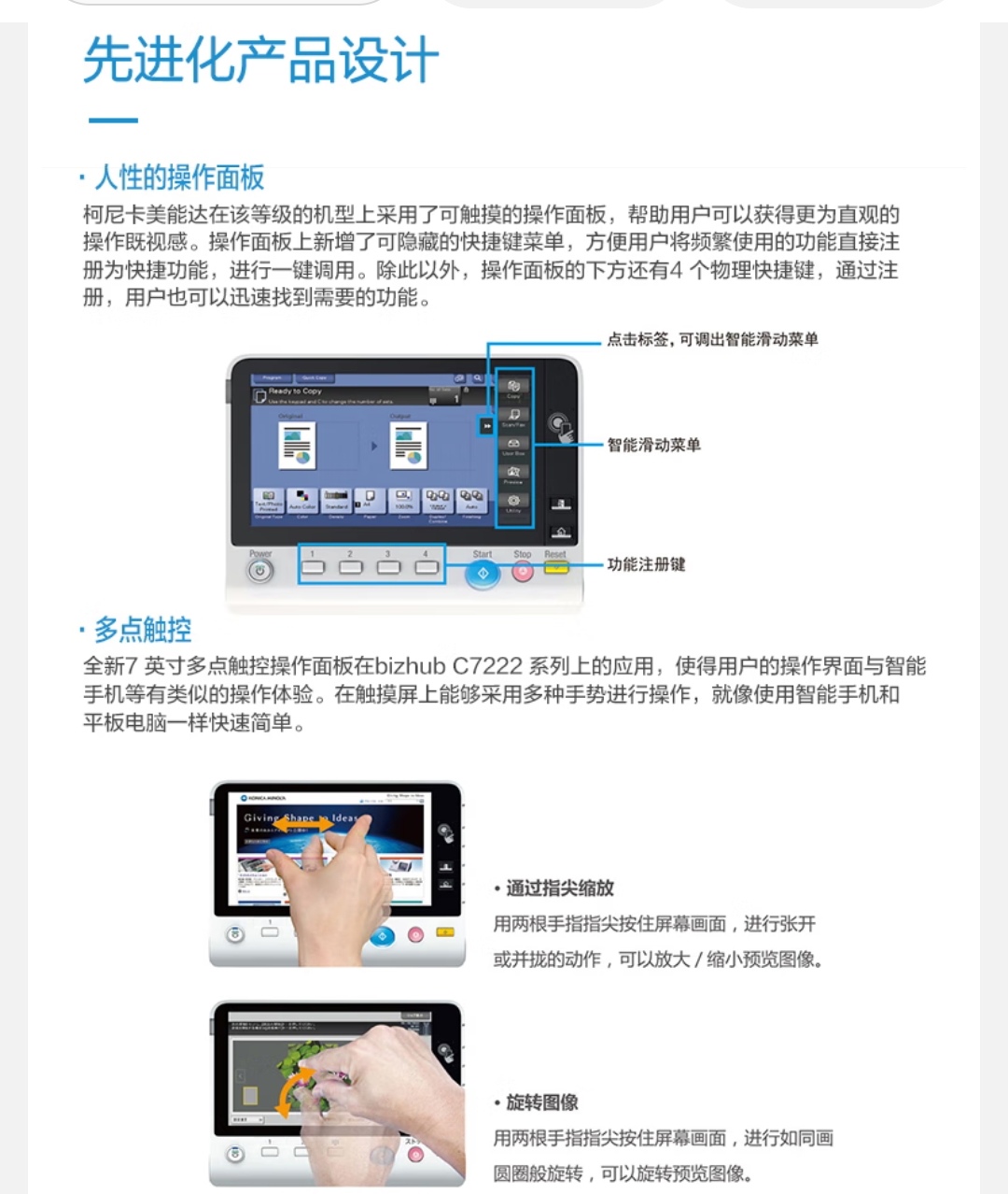 Screenshot_20230226_203307_com.jingdong.app.mall_edit_158613425197151.jpg