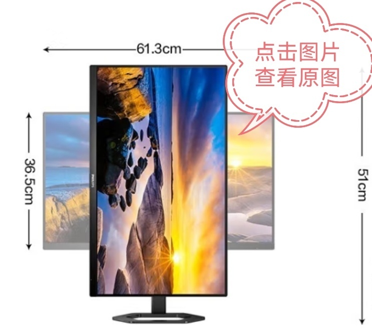 商品列表 商品列表