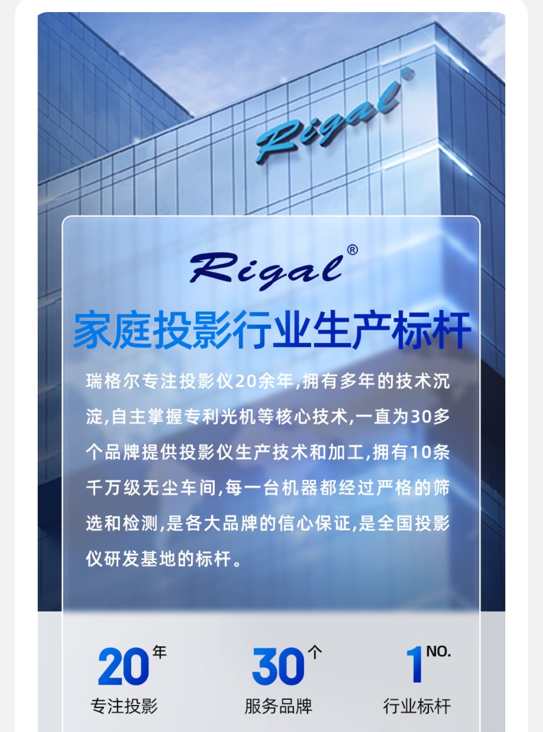 Screenshot_20231126_093352_com.jingdong.app.mall_edit_84109739347060.jpg